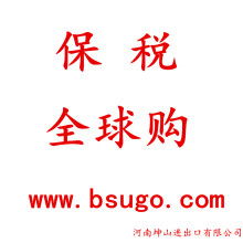 蘭州新區(qū)進(jìn)口商品批發(fā)中心計(jì)算機(jī)技術(shù)培訓(xùn) 賦能現(xiàn)代商貿(mào)轉(zhuǎn)型升級(jí)