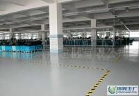 山東塑膠地板、煙臺塑膠地板、山東PVC塑膠地板_建筑建材_世界工廠網中國產品信息庫