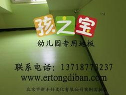 塑膠 油漆供應信息 塑膠 油漆批發 塑膠 油漆價格 找塑膠 油漆產品上